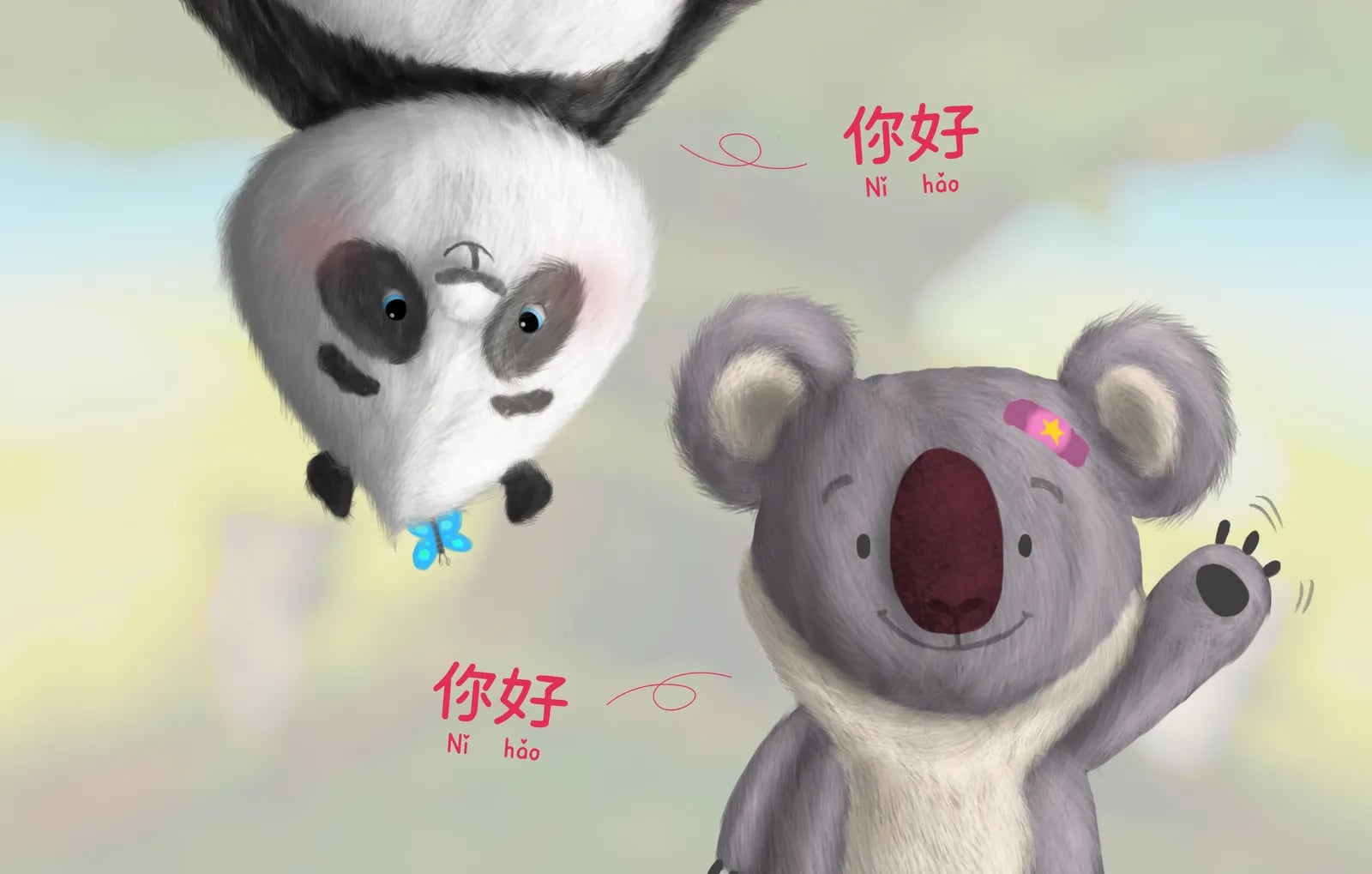 Chinese Playtime brand identity by NOIZE
